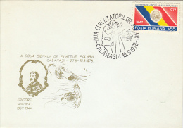 26346- POLAR EXPLORER'S DAY, PHILATELIC EXHIBITION, GRIGORE ANTIPA, JELLYFISH, SPECIAL COVER, 1978, ROMANIA - Esploratori E Celebrità Polari