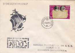 26348- ANTARCTIC WILD LIFE, PENGUINS, SHIP, SPECIAL COVER, 1977, ROMANIA - Antarktischen Tierwelt