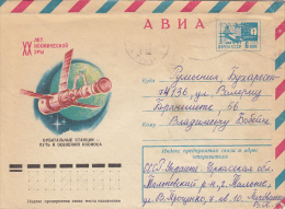 26353- SPACE, COSMOS, SPACE SHUTTLES, COSMONAUTICS DAY, COVER STATIONERY, 1977, RUSSIA - Russia & USSR