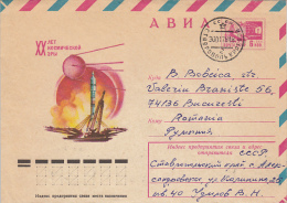 26354- SPACE, COSMOS, SPACE SHUTTLES, COSMONAUTICS DAY, COVER STATIONERY, 1978, RUSSIA - Russie & URSS