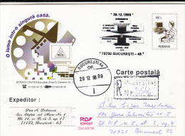 26426- COMPUTERS, IT COMPANY ADVERTISING, REGISTERED POSTCARD STATIONERY, OVERPRINT STAMPS, 1998, ROMANIA - Computers