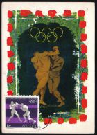 60 Maximum Card 18th Olympic Games, Tokyo, Boxing - Tarjetas Máxima