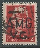 1945-47 TRIESTE AMG VG USATO IMPERIALE 2 LIRE - L6 - Used