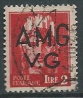 1945-47 TRIESTE AMG VG USATO IMPERIALE 2 LIRE - L9 - Gebraucht