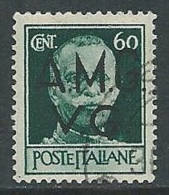 1945-47 TRIESTE AMG VG USATO IMPERIALE 60 CENT VERDE - L1 - Used