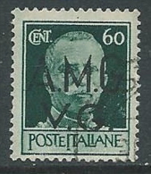 1945-47 TRIESTE AMG VG USATO IMPERIALE 60 CENT VERDE - L4 - Used