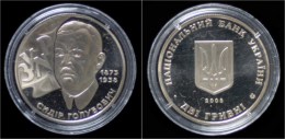 Ukraine 2 Hriwen 2008- Commemorative Coin- Holubovich - Ukraine