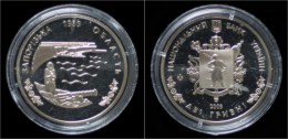 Ukraine 2 Hriwen 2008- Commemorative Coin- Zaporizhzhia - Ucraina