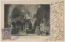 Chapelle De Ste Helene Dans La Basilique Timbrée De Beyrouth Turquie Dos Non Divisé Vers Cluses Haute Savoie - Liban