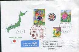 Football Soccer Cancel From Japan - Lettres & Documents
