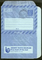 INDIA 1976 AUTOMOBILE, ROAD SAFETY, TRAFFIC RULES, TRAFFIC POLICE SLOGAN ON POSTAL STATIONERY # 10080 - Inland Letter Cards