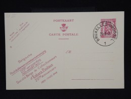 Entier Postal Neuf - Détaillons Collection - A étudier -  Lot N° 8790 - Tarjetas 1934-1951