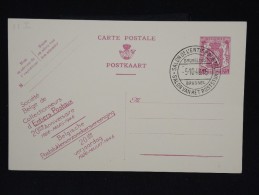 Entier Postal Neuf - Détaillons Collection - A étudier -  Lot N° 8791 - Tarjetas 1934-1951