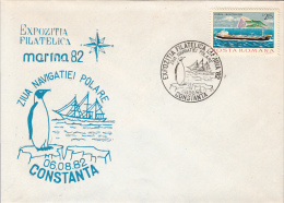 26569- POLAR NAVIGATION DAY, SHIP, PENGUINS, SPECIAL COVER, 1982, ROMANIA - Events & Commemorations