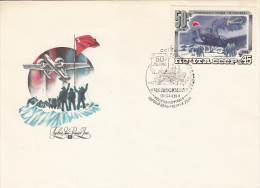 26574- CHELYUSKIN ICE BREAKER SHIPWRECK, ANT-4 RESCUE PLANE, COVER FDC, 1984, RUSSIA - Polar Ships & Icebreakers