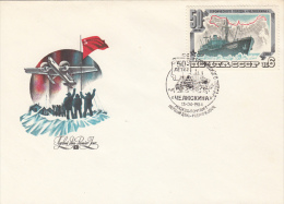 26575- CHELYUSKIN ICE BREAKER SHIPWRECK, ANT-4 RESCUE PLANE, COVER FDC, 1984, RUSSIA - Polareshiffe & Eisbrecher