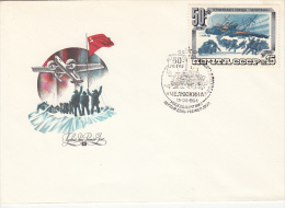 26576- CHELYUSKIN ICE BREAKER SHIPWRECK, ANT-4 RESCUE PLANE, COVER FDC, 1984, RUSSIA - Barcos Polares Y Rompehielos