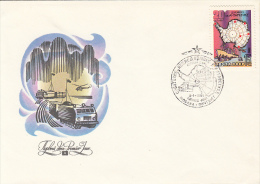 26577- RUSSIAN ANTARCTIC RESEARCH STATIONS, VEHICLES, COVER FDC, 1981, RUSSIA - Onderzoeksstations