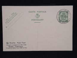 Entier Postal Neuf - Détaillons Collection - A étudier -  Lot N° 8794 - Postcards 1934-1951