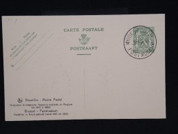 Entier Postal Neuf - Détaillons Collection - A étudier -  Lot N° 8795 - Cartoline 1934-1951
