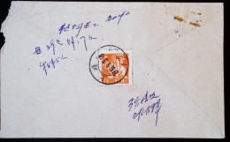 CHINA CHINE CINA 1961 SHANGHAI  TO JIANGSU KUNSHAN COVER - Lettres & Documents