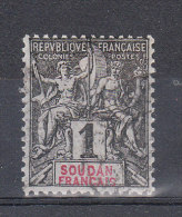 SOUDAN YT 3  Oblitété - Used Stamps