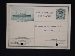 Entier Postal Neuf - Détaillons Collection - A étudier -  Lot N° 8816 - Cartes Postales 1934-1951