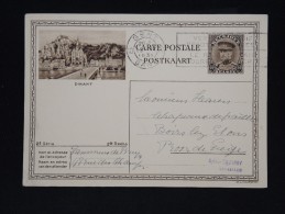 Entier Postal Neuf - Détaillons Collection - A étudier -  Lot N° 8834 - Tarjetas 1934-1951