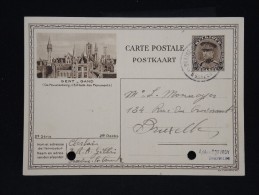 Entier Postal Neuf - Détaillons Collection - A étudier -  Lot N° 8835 - Postcards 1934-1951