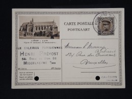 Entier Postal Neuf - Détaillons Collection - A étudier -  Lot N° 8839 - Postcards 1934-1951
