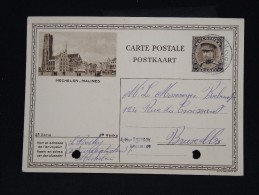 Entier Postal Neuf - Détaillons Collection - A étudier -  Lot N° 8852 - Cartes Postales 1934-1951