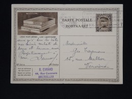 Entier Postal Neuf - Détaillons Collection - A étudier -  Lot N° 8858 - Briefkaarten 1934-1951