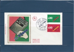 FRANCE  CARTE MAXI Enveloppe   CODE POSTAL    PARIS  3/6/72    Val Y.T : 2,00 € - Sin Clasificación