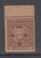 COCHIN State  Rajah Varma  6 Pies Stamp  2 Scans To Check  # 85763  India  Inde  Indien - Cochin