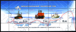 RUSSIA/Rußland 2007-2008 IPY International Polar Year, Arctic Icebreakers Block** - Polar Ships & Icebreakers