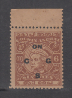 COCHIN State  Rajah Varma  6 Pies Stamp  2 Scans To Check  # 85765  India  Inde  Indien - Cochin