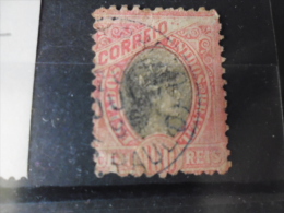 BRESIL TIMBRE OBLITERE    YVERT N° 82 - Used Stamps