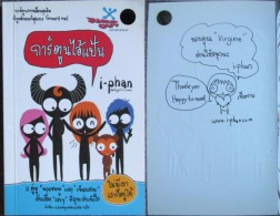 I-phan - BD Thailandaise Avec RARE Dedicace - Comics & Mangas (other Languages)