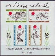 AFGANISTAN - OLYMPIC SET + Bl - SWIMING - ATHLETICS - FOOTBALL - 1964 - **MNH - Ringen