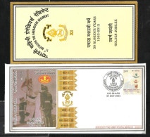 INDIA, 2013, ARMY POSTAL SERVICE COVER WITH FOLDER, 11th Grenadiers Regiment, Golden Jubilee, Militaria - Storia Postale