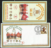 INDIA, 2013, ARMY POSTAL SERVICE COVER WITH FOLDER, 6th Batallion, The Madras Regiment, Golden Jubilee,  Militaria - Lettres & Documents