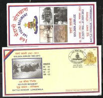 INDIA, 2013, ARMY POSTAL SERVICE COVER WITH FOLDER,  168 Field Regiment, Battle Honour, Longewala, 50 Years, Militaria - Covers & Documents