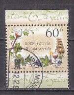 PGL L0066 - HUNGARY HONGRIE Yv N°3925 - Oblitérés