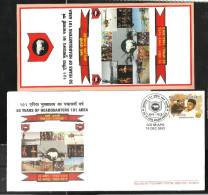 INDIA, 2013, ARMY POSTAL SERVICE COVER WITH FOLDER,  50 Years Of Headquarters 101 Area, Golden Jubilee, Militaria - Briefe U. Dokumente
