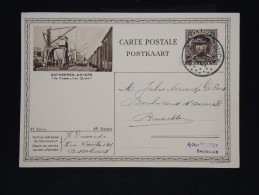 Entier Postal Neuf - Détaillons Collection - A étudier -  Lot N° 8866 - Briefkaarten 1934-1951