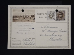 Entier Postal Neuf - Détaillons Collection - A étudier -  Lot N° 8872 - Postkarten 1934-1951
