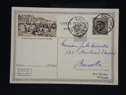 Entier Postal Neuf - Détaillons Collection - A étudier -  Lot N° 8873 - Postkarten 1934-1951