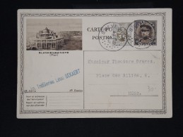 Entier Postal Neuf - Détaillons Collection - A étudier -  Lot N° 8886 - Cartes Postales 1934-1951