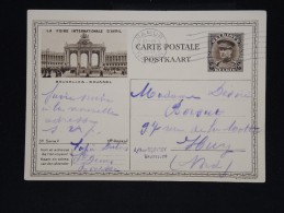 Entier Postal Neuf - Détaillons Collection - A étudier -  Lot N° 8892 - Briefkaarten 1934-1951