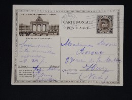 Entier Postal Neuf - Détaillons Collection - A étudier -  Lot N° 8892 - Postcards 1934-1951